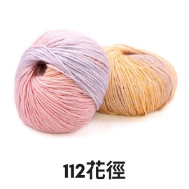 雪妃兒琉璃云112花徑